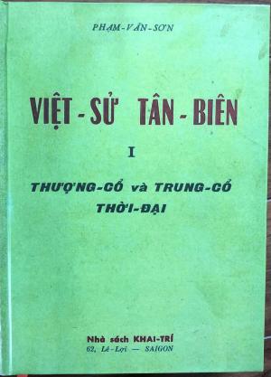 Việt Sử tân biên: Quyển 1